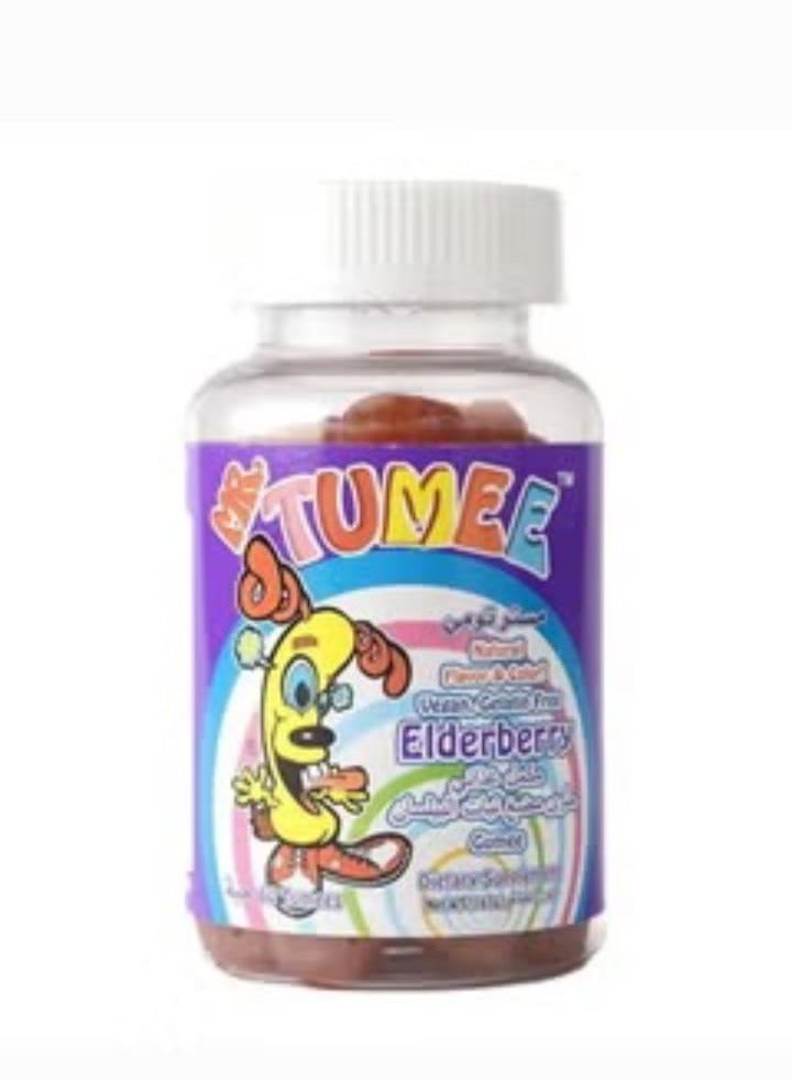 مستر تومي مكمل غذائي قابل للمضغ نكهات وألوان طبيعية 60 قطعة من فيتامينات الحلوى - Image 2