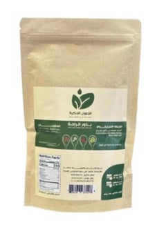 Smart Comfort Seeds for Colon - Smart Solutions 140g  - Image 2