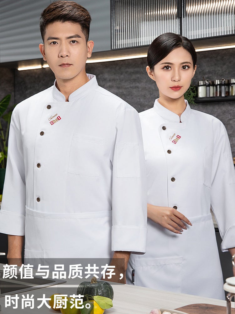 El Chef Work Clothes Long-Sleeved White Catering Kitchen High-End Copper Buckle Letter Custom Short-Sleeved Chef Uniform - Image 2
