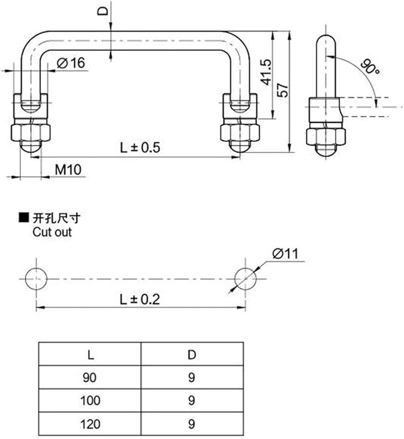 Iron Folding Toolbox Handle 90mm Industrial Equipment Door Handle - Image 4