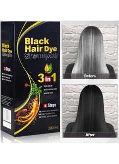Meidu 500ML Black Hair Dye Shampoo, 3 in 1 Hair Colour Shampoo for Gray Hair, Ammonia Free Hair Shampoo Wash after 5 Minutes, Gray Hair Coverage, Shine Color, Moisturizing Care, Healthy Hair for Men & Women  - Image 4