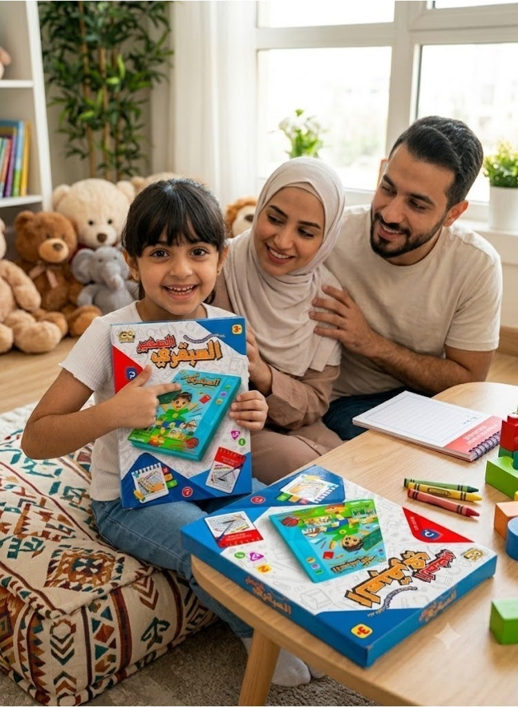 MUMS PLANET Little Genius Interactive Learning Book for Kids – Reusable Arabic Letters, Numbers & Math Practice Book with Write-and-Wipe Pen – Early Learning Educational Activity Book - Image 4