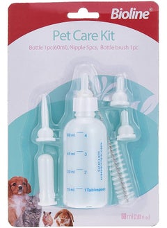 Feeding Bottle Nursing Bottle Kit 60 Ml - pzsku/Z7282213E26BC0615B5F1Z/45/_/1720582983/e2e80843-b760-4e9e-904f-0f9c74318b2e