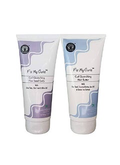 Fix My Curls Curl Quenching Moisture Styling Bundle For Curly And Wavy Hair Cruelty Free & Vegan Moisture And Definition Frizz Control Solution Silicone Free Cg Friendly (200Gm Each)  - Image 2