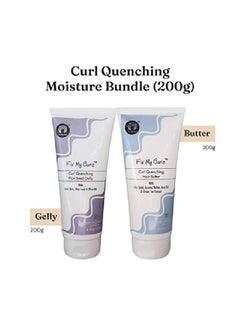 Fix My Curls Curl Quenching Moisture Styling Bundle For Curly And Wavy Hair Cruelty Free & Vegan Moisture And Definition Frizz Control Solution Silicone Free Cg Friendly (200Gm Each)  - Image 4