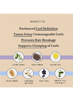 Fix My Curls Curl Quenching Moisture Styling Bundle For Curly And Wavy Hair Cruelty Free & Vegan Moisture And Definition Frizz Control Solution Silicone Free Cg Friendly (200Gm Each)  - Image 5