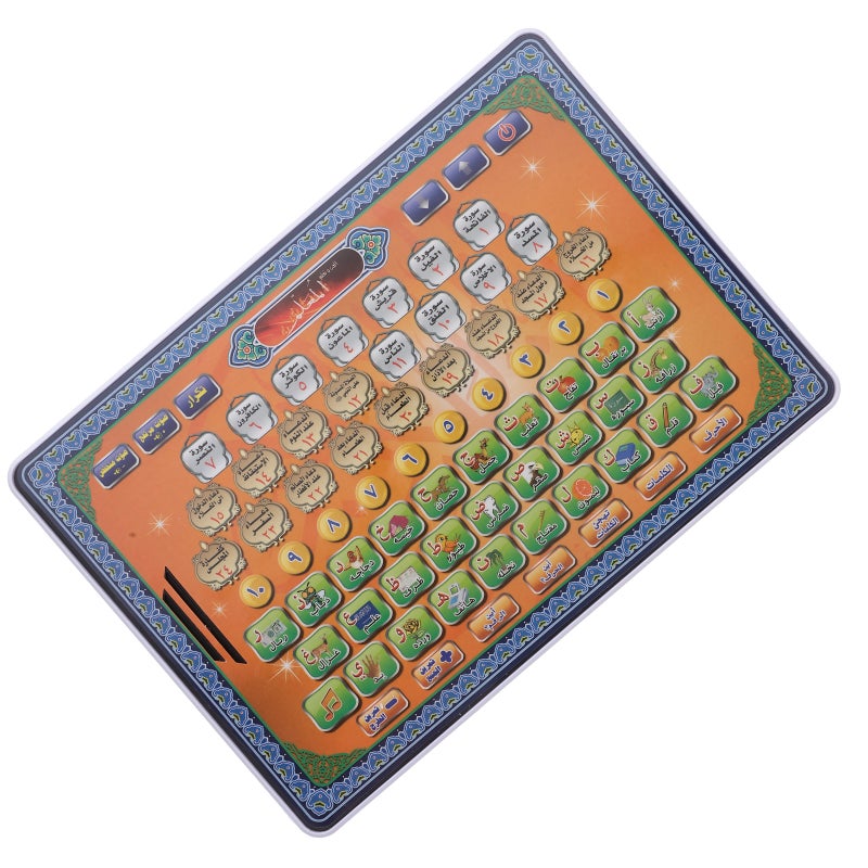 Arabic Learning Machine Islamic Language Studying Pad Muslim Quran Learning Alphabet Early Development Toy For Kids Toddler - Image 5