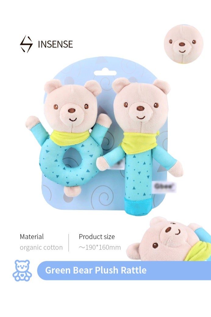 INSENSE Green Bear Plush Rattle – Safe and Soft Toy for Babies, Promotes Sensory Development - Image 1