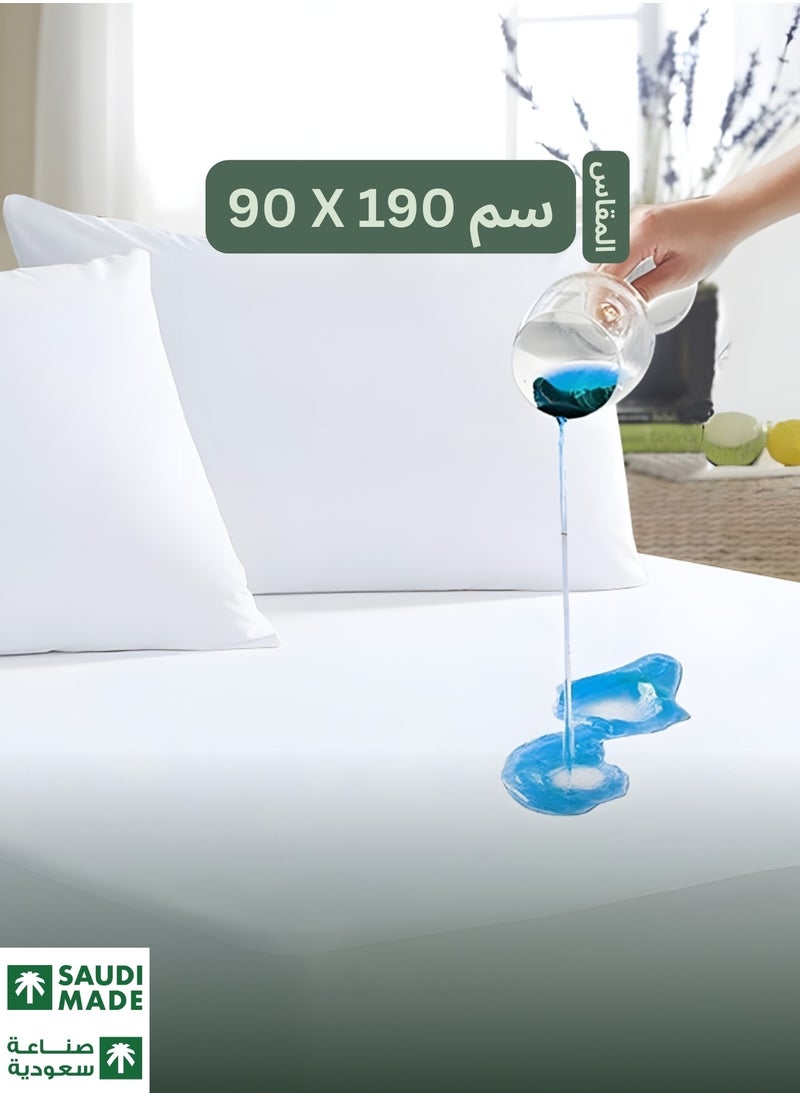 ف.ا.م.س واقي مرتبة F.A.M.S Sleep مصنوع من القطن بنسبة 100% مقاوم للماء مصنوع في السعودية، غطاء مرتبة سرير مضاد للحساسية وفائق النعومة وجيد التهوية للحماية  - Image 1
