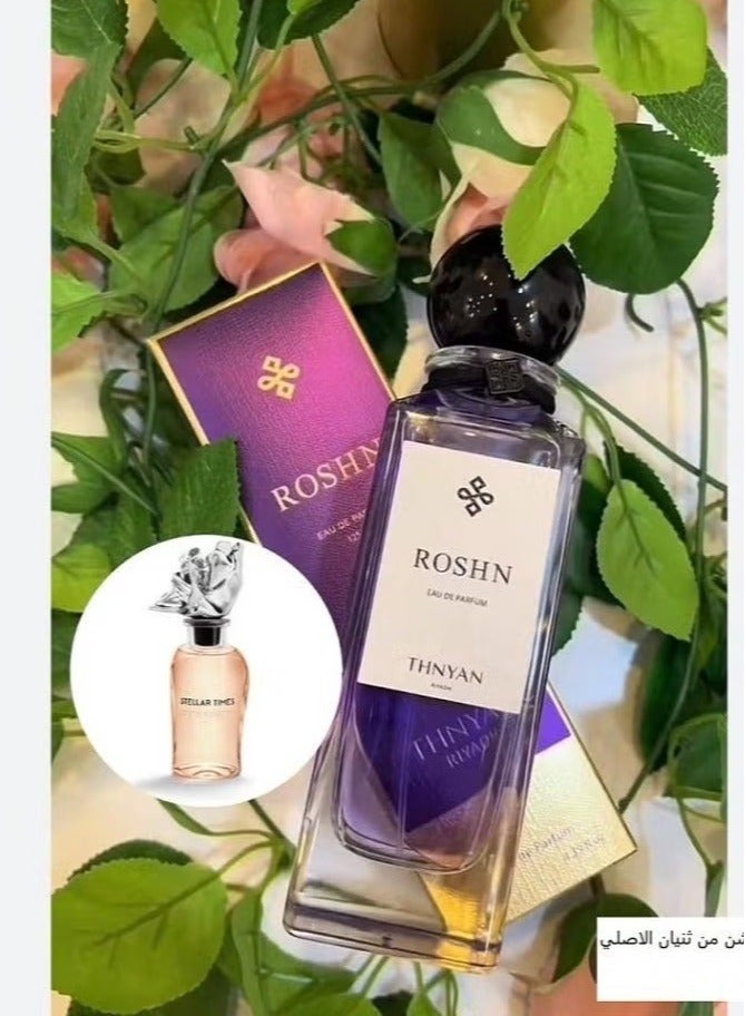 ثنيّان ثنيان روشن اي دي بارفيوم - Image 3