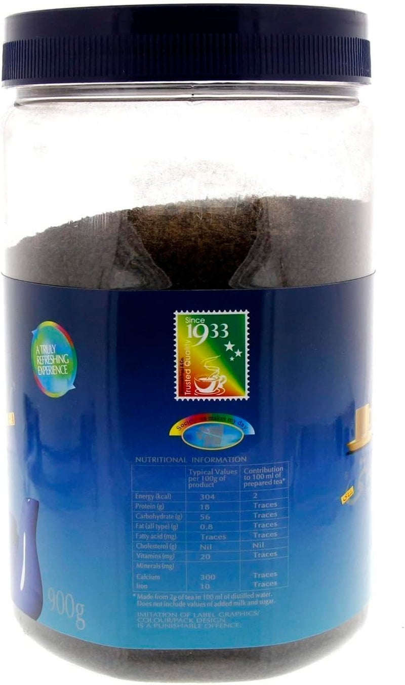 Society Loose Tea 900Gm - Image 2