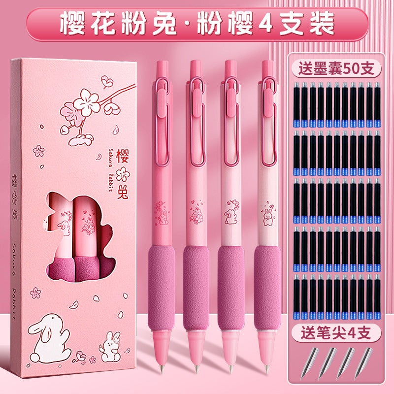 Generic Pupils Push Pen European Bag Soft Grip Pen Plastic Color Student Pen Daily Writing Ink Changing Sac [4] Sakura Blossom Rabbit (50 ink sac and 4 nibs) 