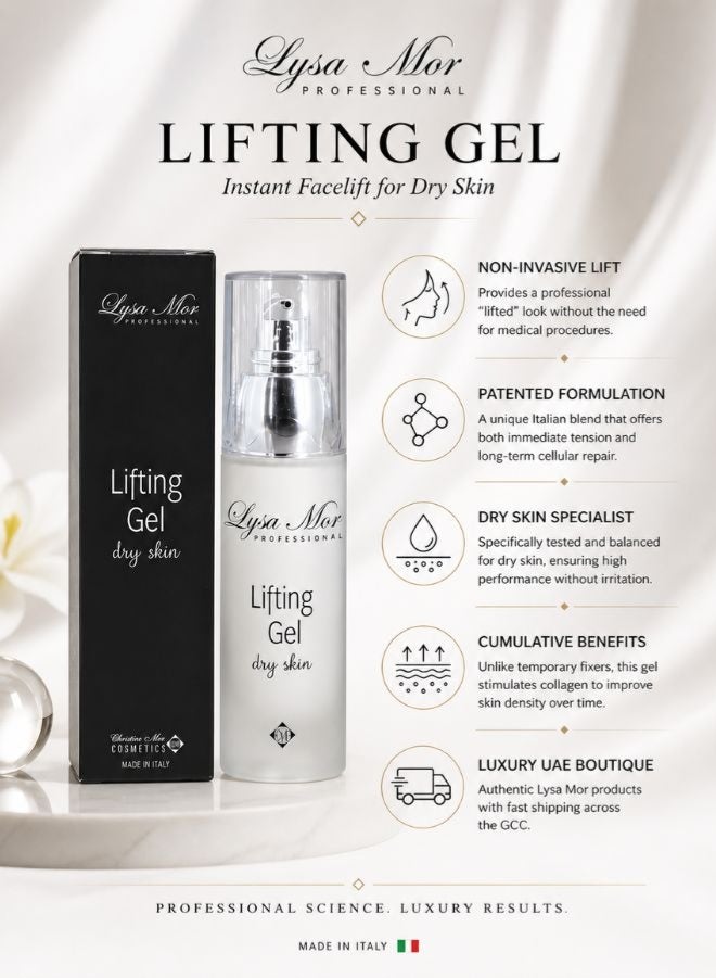 Lysa Mor Professional Lifting Gel | Dry Skin | Halal | Instant Wrinkle Eraser & Facelift Effect in 10 minutes| patent formula| 30ML - Image 2