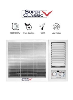 Super Classic 18,000 BTU Window Air Conditioner – Cooling Only - SUCW-20C - pzsku/Z7283C3148F70FA73A628Z/45/_/1735562021/b698882e-1f5a-4145-bc7a-e6030ac6c2db