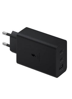 NAFO 65W Power Adapter Trio – Black, Compact and Efficient 