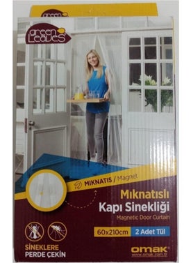OMAK Magnetic Door Screen  - Image 4