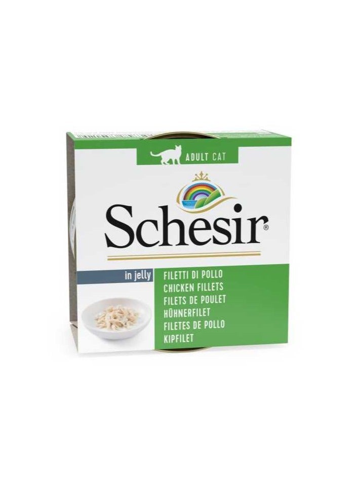 Schesir طعام رطب للقطط 14 قطعة - صدور دجاج 85 جرام - Image 2