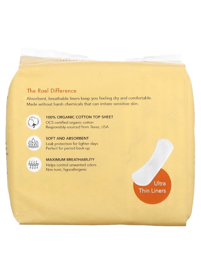 Rael رايل، بطانات داخلية قطنية عضوية، طويلة، 18 قطعة - Image 2
