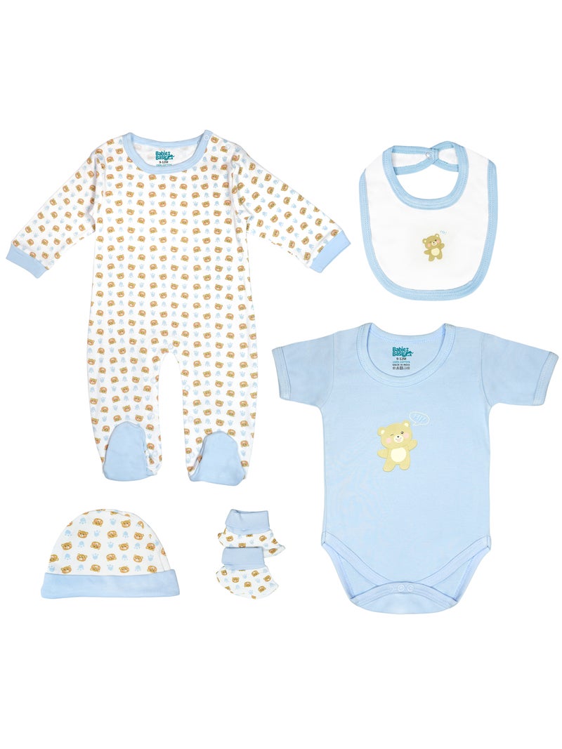 بابيز_بيسك بيبيز بيسك مجموعة هدايا مكونة من 5 قطع قطنية 100٪ للجنسين تشمل السالوبيت ، والرمبر ، والقفازات ، والقبعة ، والبيجامة/البذلة. - Image 1