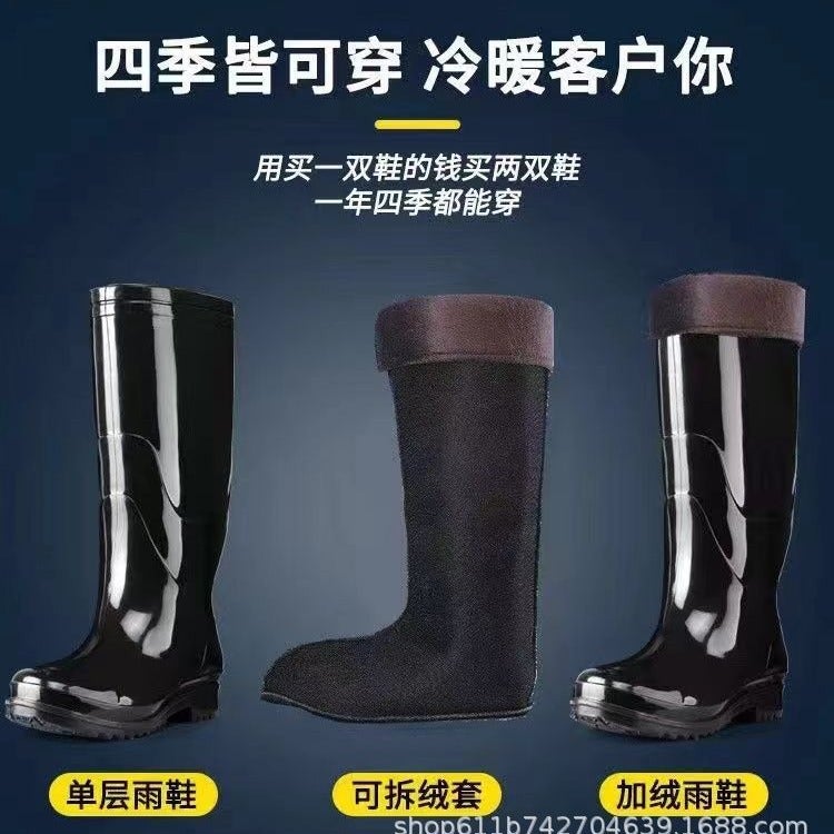 Black Wear-Resistant Waterproof Non-Slip Shoes Outdoor Construction Site Chef Seafood Shoes Rain Boots Labor Protection Thickeneded Rain Boots Water Boots - Image 5