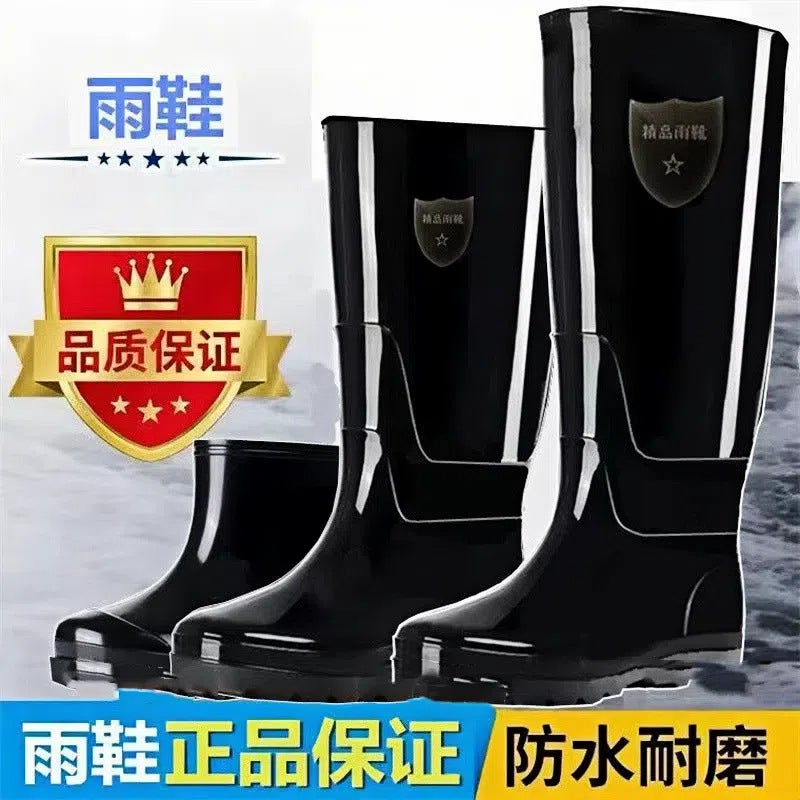 Black Wear-Resistant Waterproof Non-Slip Shoes Outdoor Construction Site Chef Seafood Shoes Rain Boots Labor Protection Thickeneded Rain Boots Water Boots - Image 2