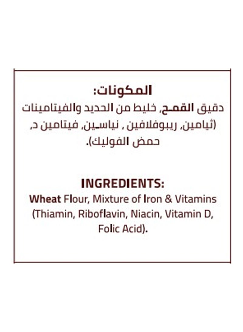 First Mills Brown Flour 10kg - Image 3