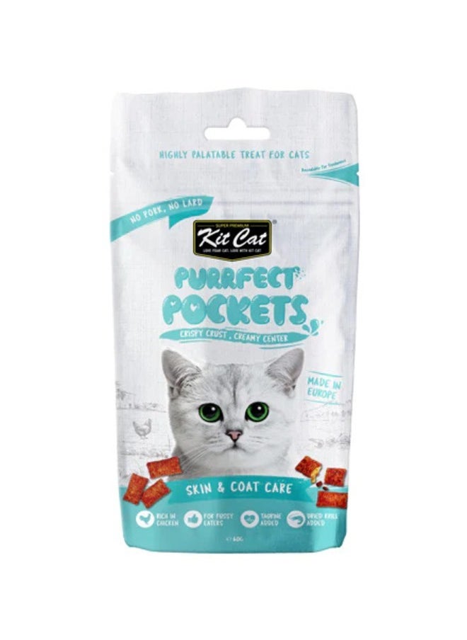 Kit Cat - Kit Cat Freeze Dry Yogurt Yums! Cheese, 10g for cats - Image 1