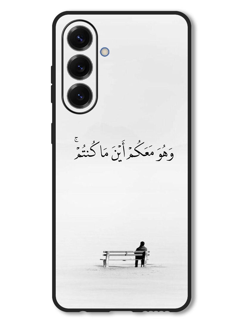 Theodor Case Compatible with Samsung Galaxy F56 6.74 Inch Protection Shockproof Bumper Cover Arab quote (19) - Image 1