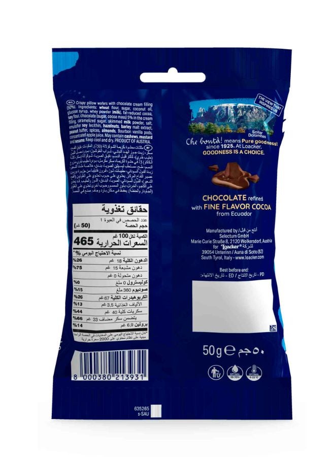 Loacker Wrappy Crispy Wafers With Chocolate Cream 50g - Image 2