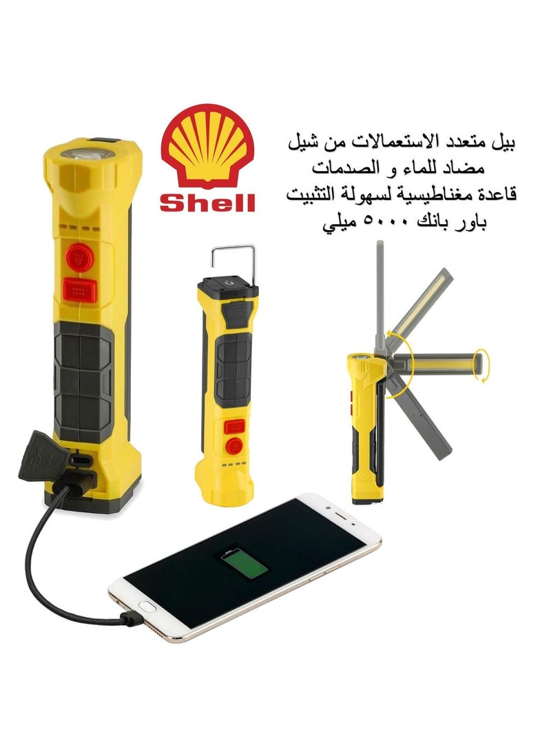 Shell automotive SHELL Rechargeable LED Work Light | 3-in-1 COB Floodlight & Spotlight | 5000mAh Power Bank | Magnetic Base | Foldable & Rotatable | IP65 Waterproof | for Garage, Car, Camping & Outdoor Use - Image 1