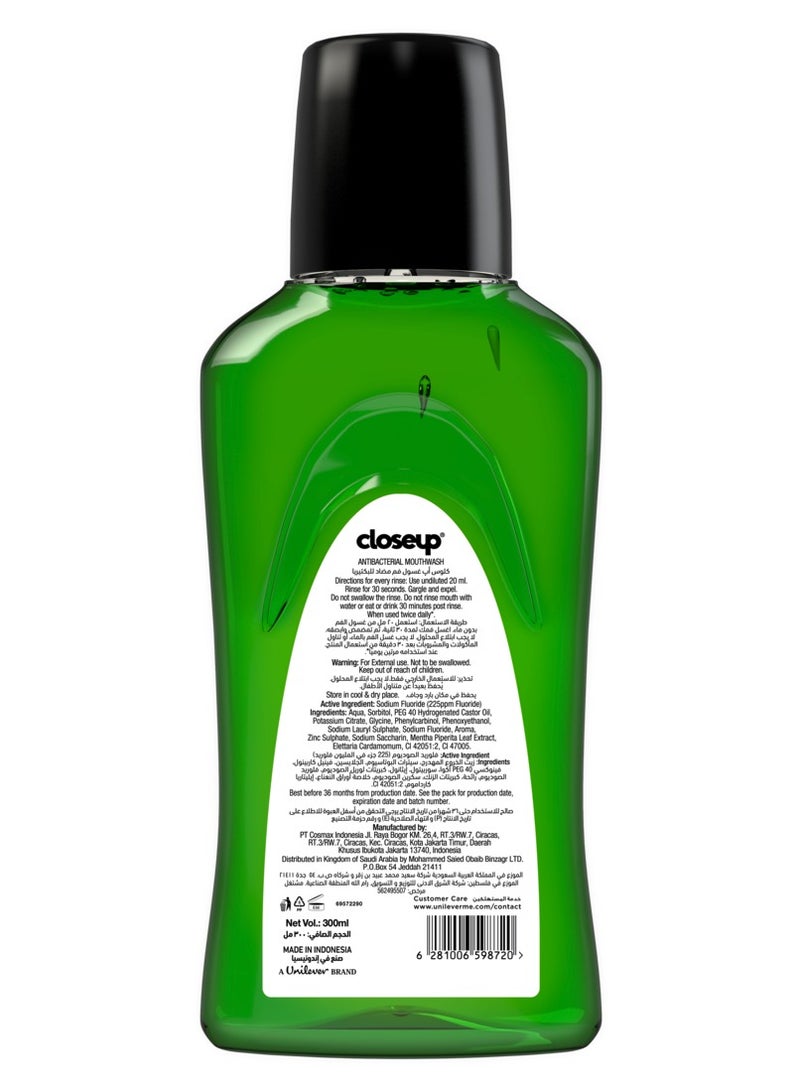 Closeup Antibacterial Mouthwash Menthol Paradise - Image 2