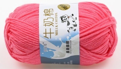 Five-strand Milk Cotton Wool Milk Cotton Special Price Hand-woven Medium-thick 5-strand Baby Wool Baby Wool Doll Line 06 Evening Powder 