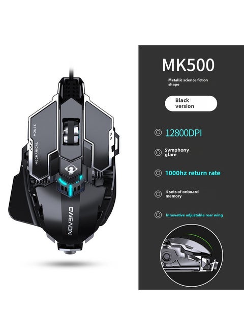 MK500 Pro Gaming Mouse Wired Mechanical Metallic Black [12800DPI-Full Key Macro Programming-Adjustable Tail]]