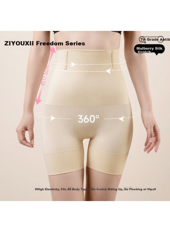 Liberal Ziyouxi High Waist Tummy Control Seamless Shaping Hip Lift Safety Shorts Postpartum Waist Slimming Underwear - Image 1