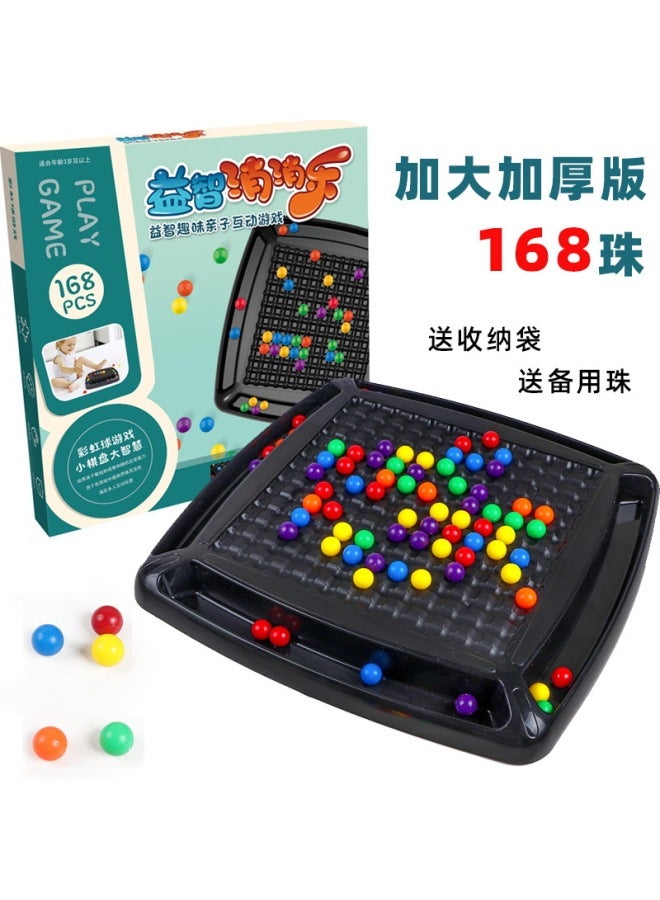 Shake The Sound With A Happy Fun Rainbow Beads Desktop Game Parent-child Interactive Early Education Toy Gift - Image 1