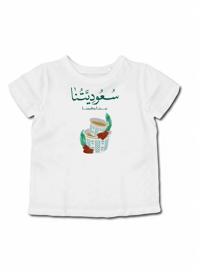 Lowha Kids & Teens Cotton T-Shirt for Saudi National Day or Everyday Saudi Pride Wear for Boys & Girls