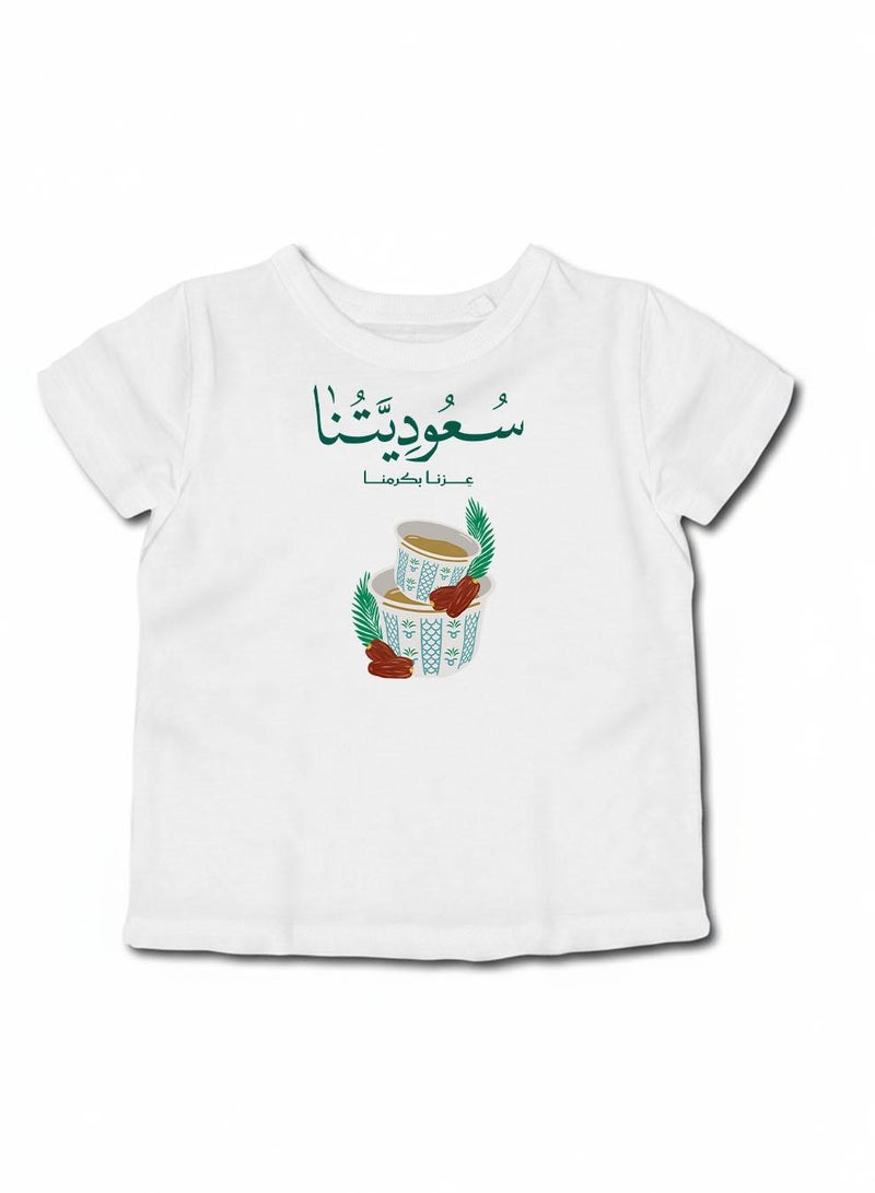 LOWHA Kids & Teens Cotton T-Shirt for Saudi National Day or Everyday Saudi Pride Wear for Boys & Girls - Image 1