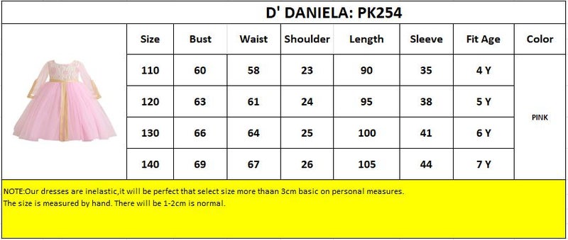 دىدانيالا فستان سهرة من التول من دانييلا - Image 4