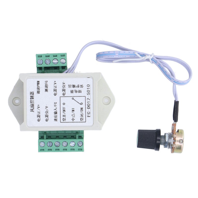 وحدة تحكم بمروحة PWM ذات واجهة 4 أسلاك 12 فولت مع كشف السرعة FG - تصميم مدمج بمقبس 4P 2510 لتبديد حرارة الكمبيوتر والتبريد الصناعي والتهوية - Image 2
