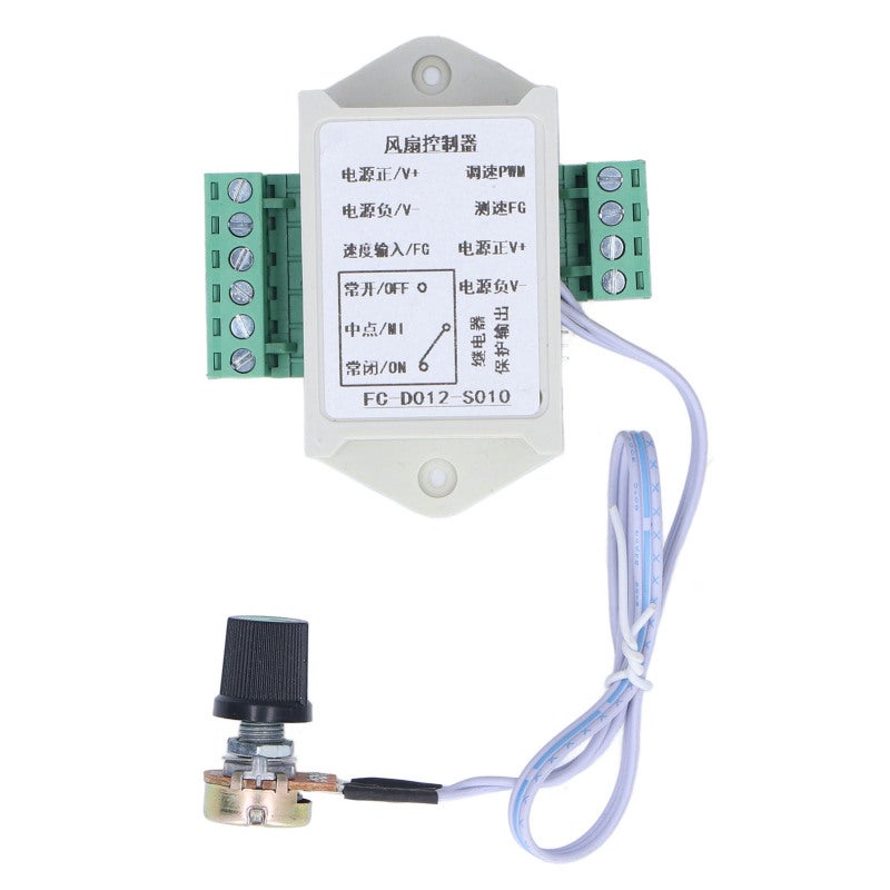 وحدة تحكم بمروحة PWM ذات واجهة 4 أسلاك 12 فولت مع كشف السرعة FG - تصميم مدمج بمقبس 4P 2510 لتبديد حرارة الكمبيوتر والتبريد الصناعي والتهوية - Image 1