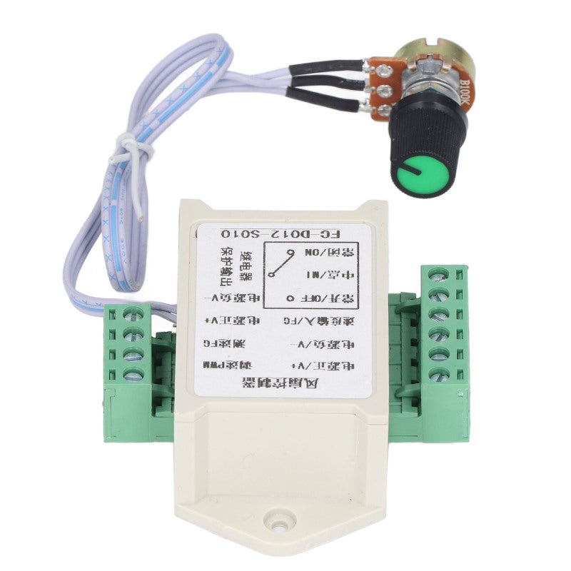 وحدة تحكم بمروحة PWM ذات واجهة 4 أسلاك 12 فولت مع كشف السرعة FG - تصميم مدمج بمقبس 4P 2510 لتبديد حرارة الكمبيوتر والتبريد الصناعي والتهوية - Image 3