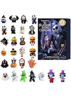 New  Blind Box Calendar 2024， Advent Calendar，advent calendar kids - Contains 24 Horror Movie Figures， Countdown Calendar Gift for Kids. (A)