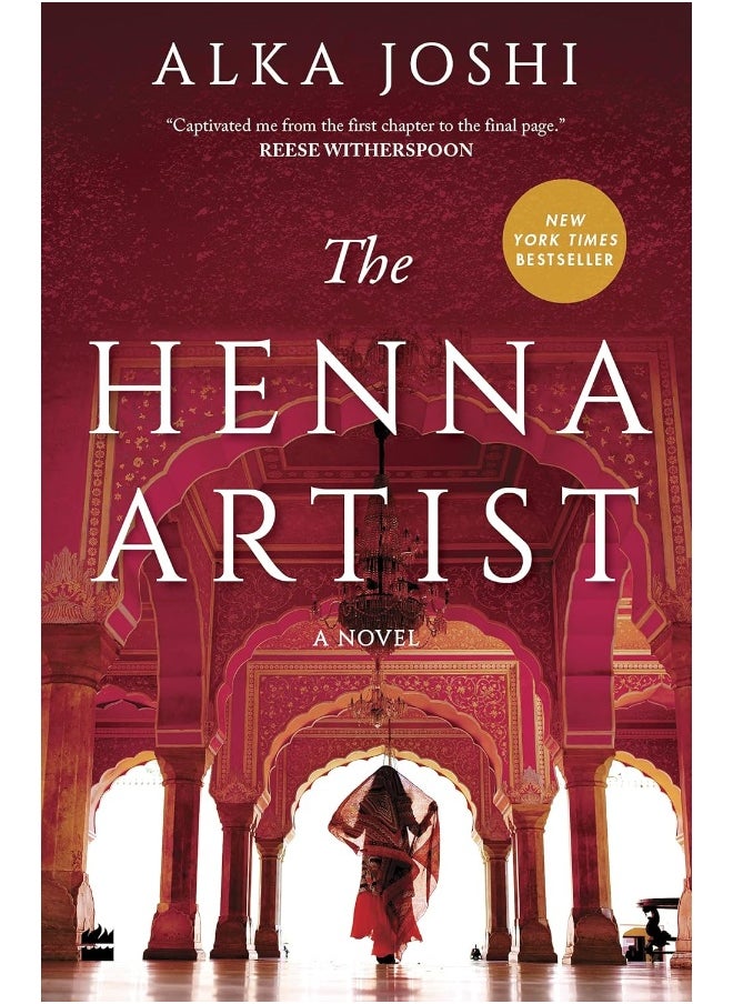 The Henna Artist  - Image 1