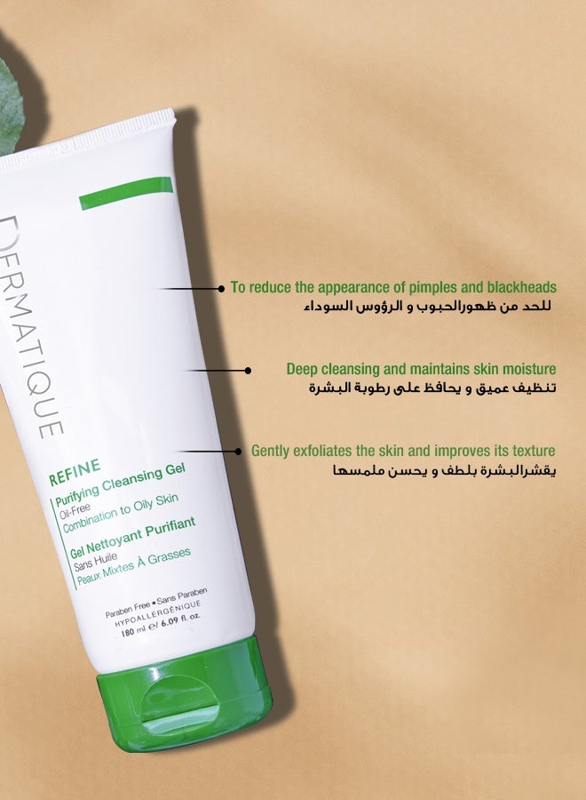 Dermatique Refine Purifying Cleansing Gel - 150 ml  - Image 3
