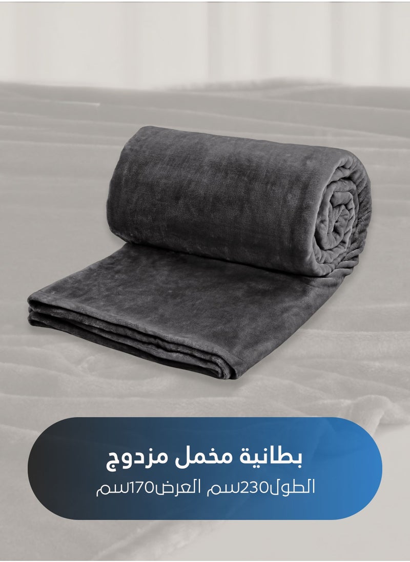 سيد المنسوجات المنزلية - بطانية مخمل خفيفه بمقاس مفرد، سلسلة مورا، 350 جم/متر مربع، 230 × 170 سم، صوف إضافي فائق النعومة لجميع فصول السنة، يستخدم كغطاء للسرير بطانيات . - Image 1