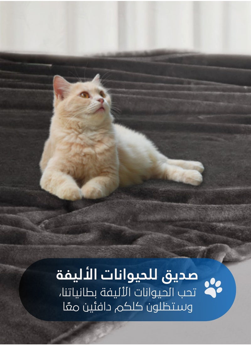 سيد المنسوجات المنزلية - بطانية مخمل خفيفه بمقاس مفرد، سلسلة مورا، 350 جم/متر مربع، 230 × 170 سم، صوف إضافي فائق النعومة لجميع فصول السنة، يستخدم كغطاء للسرير بطانيات . - Image 1