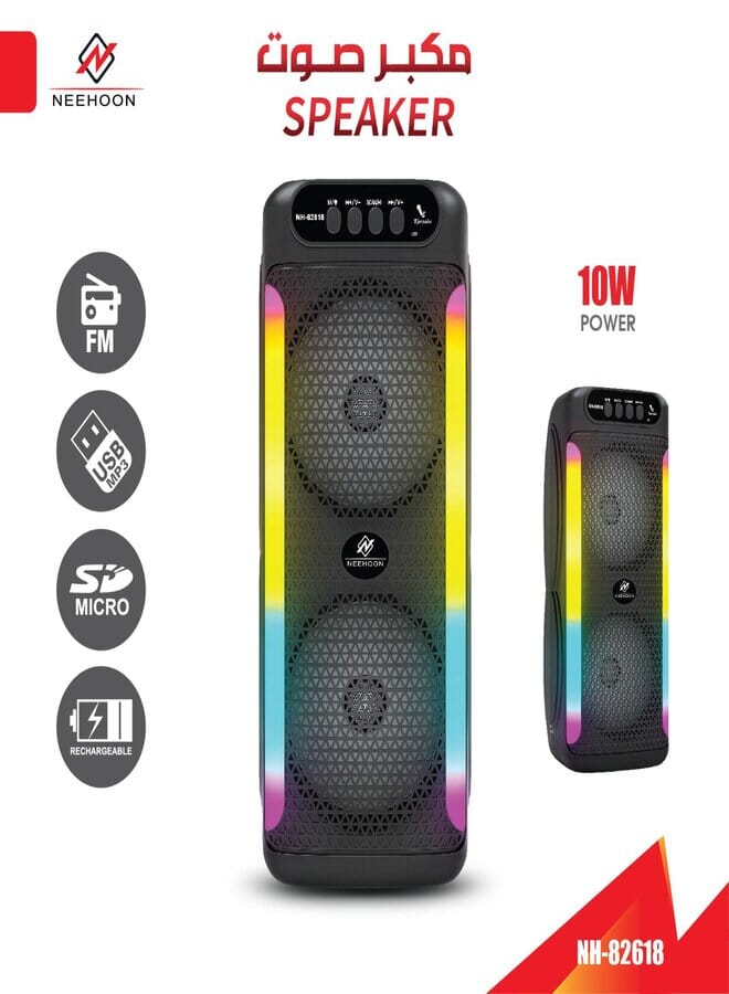 Portable Wireless Bluetooth Speaker 10W NH-82618