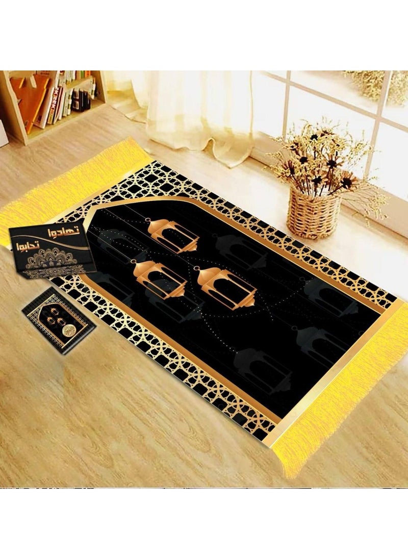 ماركة غير محددة بوكس رمضان ( مصلية + مصحف + مبخرة + بخور ) تهادوا تحابوا خامه عاليه الجوده  - Image 1