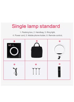 HQ 18N 18 Inch LED Photography Soft Ring Light With Tripod Stand  - Image 5