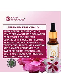 Geranium Essential Oil15Ml